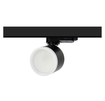 Reflektor szynowy 3-obwodowy NEXTRACK G-LINE 1xGX53 czarny Kobi