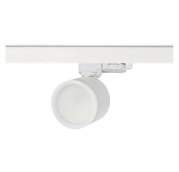 Track spotlight NEXTRACK G-LINE 1xGX53 white Kobi